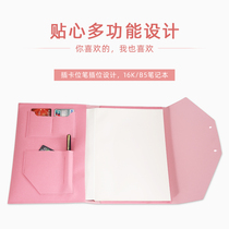 B5 business pocket notebook custom LOGO creative notepad Large work manual three-fold small fresh thickened college student diary Office storage folder Multi-function leather manager folder