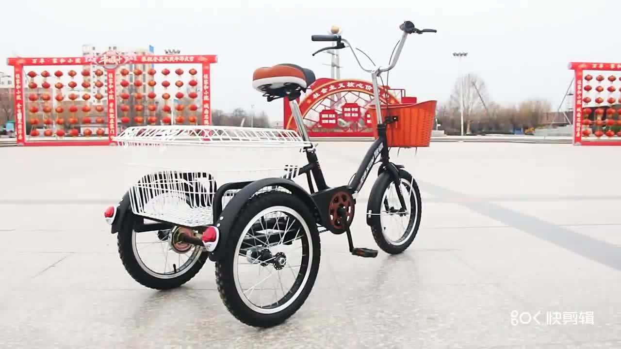 Factory Directly Family Used Adult Large Cargo Tricycle For Shopping