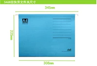 5468 A4 Color Random (25 целых коробок всей коробки)