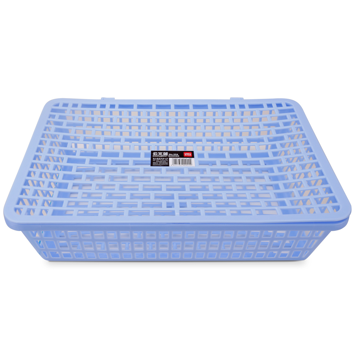 Able 924923 mesh file basket Briefcase Basket A4 Plastic File Box Collection Basket collection Box Office use