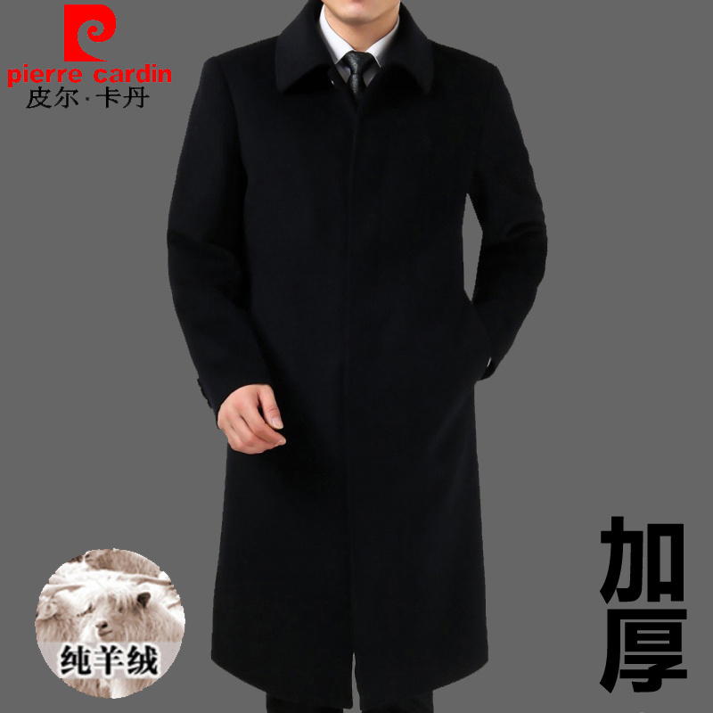 Pierre Cardin Extra-Long Cashmere Coat with Loose down Lining, Woolen Trench Coat, Thickened Outerwear for Middle-Aged and Elderly