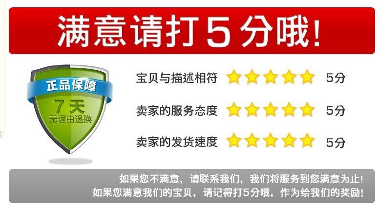 Sac pour homme - Ref 55066 Image 14