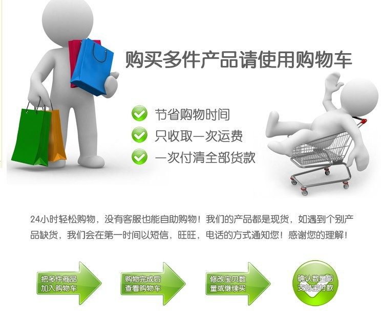 Sac pour homme - Ref 55066 Image 13