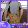 US 5 11 Large Tactical Saddle Bag 511 Outdoor Commuter Crossbody Bag Nylon Waterproof Shoulder 56037