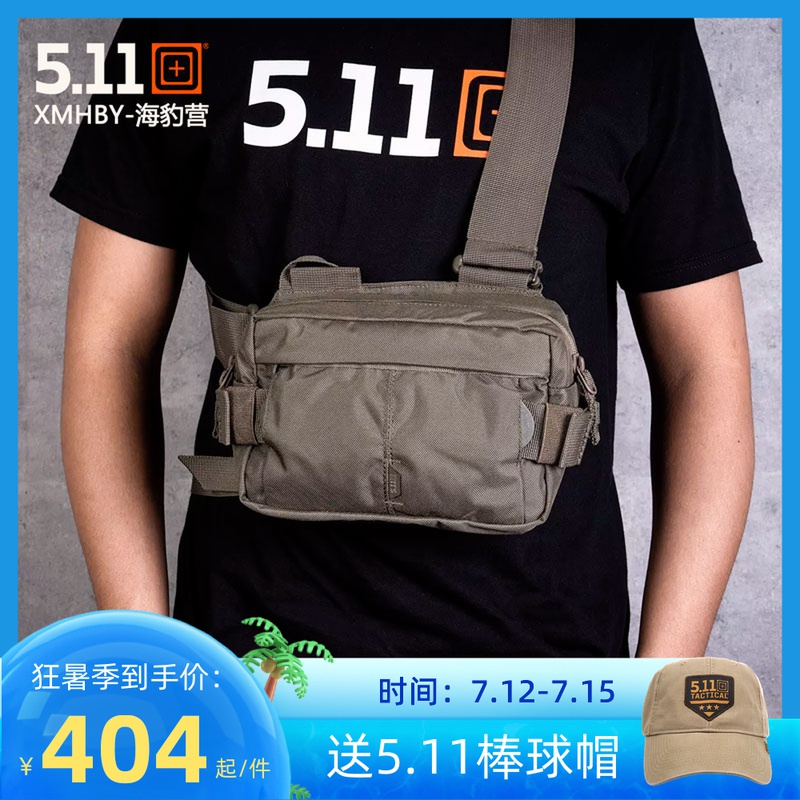 AMERICAN 5.11 TACTICAL BELT BAG LV6 SHOULDER BAG 56445 OUTDOOR CYCLING WATERPROOF MULTIFUNCETLY CROSS-BODY CHEST BAG