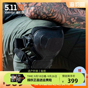 Соединенные Штаты 5.11 Exo Tactical Conto Pad 511 Спортивный скейтборд на открытом воздухе.