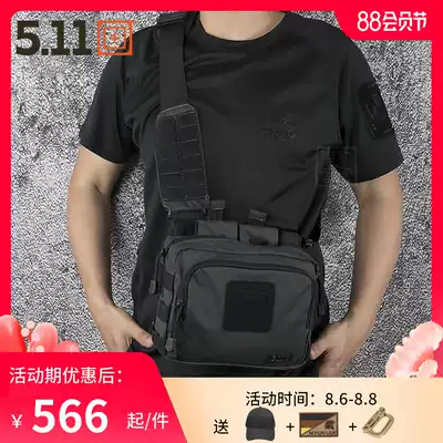 United States 5 11 secret service small tactical equipment bag 511 outdoor riding water repellent messenger shoulder bag 56180