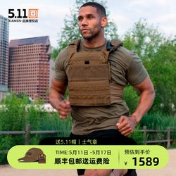 United States 5.11 Physical Training Vest Running Fitness Weight-bearing Plate Vest 511 Tactical Vest 56693