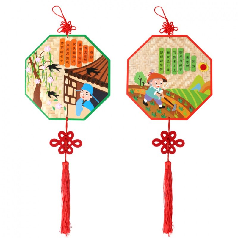 Nursery Handcrafted Material Ancient Poetry Post Painting Puzzle Cloth Handmade Diy Material Bag Children Puzzle Toys