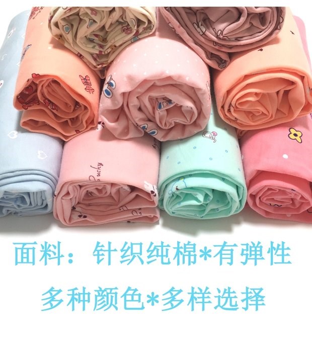 Quần pyjama cotton của phụ nữ trung niên cotton nhà mùa xuân và mùa thu quần pyjama mỏng quần jean nam đẹp