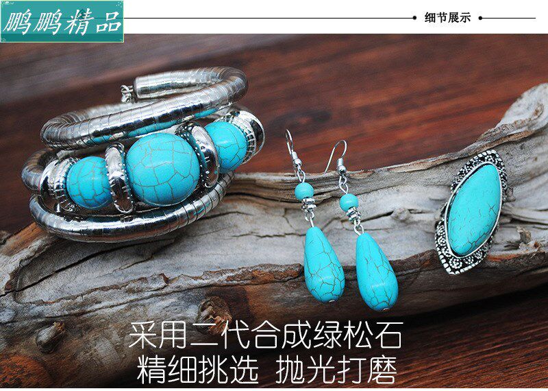 Ожерелье women vintage turquoise necklace earrings set of four Other