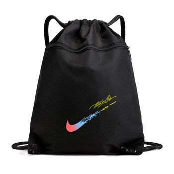 Basketball football volleyball pack student lightweight