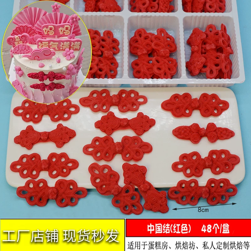 Градиентная handmade карап торт украшение шоколад готовый карточки вставки пригодные для еды выпечка аксессуары бесплатная доставка