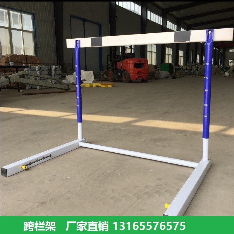 Theo dõi và lĩnh vực cạnh tranh đào tạo rào cản thiết bị 100 mét khung thể thao có thể điều chỉnh 5 tác phẩm hot rào cản chiều cao có thể điều chỉnh găng tay tập xà đơn