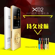 Tsinghua Tong Phường Ziguang điện tử MP3 máy nghe nhạc thẻ học sinh trung học Walkman tiểu thuyết phim mp4 - Máy nghe nhạc mp3