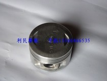 Motorcycle Accessories Construction Yamaha Tianjian 125 Piston YBR125