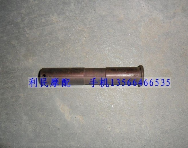 Suitable for money mor accessories QJ150J Double bracing shaft Honda Wang CBT125 mid brace pin QJ125-K