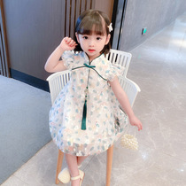 Girl Summer Dress Dress Dress 2022 New Children Hanfu Skirt China Wind Qipao Princess Dresses Summer Break Dresses Dresses