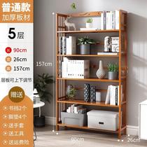 Bamboo wine cabinet small wooden rack ornaments display rack cabinet wooden office goods rack bar display