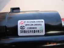 Brand new original dress TCL TV high pressure pack BSC25-0277B BSC24-2603S