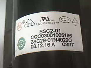 Suitable for new Xia Hua High Voltage package BSC29-01N4022Q BSC28-1929A BSC29-N1125