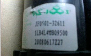 全新原装电视机高压包 JF0501-32611. 1LB4L40B09500