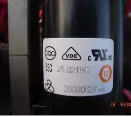 Brand new original Hisense TV high voltage package 25-0219G BSC25-N0318 BSC25-01N4037E