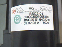 Original Xiamen TV High Voltage Package BSC29-01N4022C BSC26-N1007 BSC29-3927B