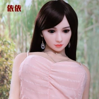 Силиконовая мужская надувная кукла, игрушка для взрослых