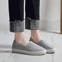 Korean old Beijing cloth shoes womens one-pedal canvas shoes womens foot casual lazy cloth shoes increased thick soled student shoes