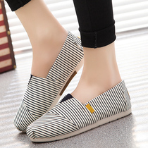 Canvas shoes female students Korean old Beijing canvas shoes womens one-pedal flat low-top womens shoes