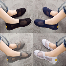 Old Beijing cloth shoes women work new wild flat bottom lazy shoes women a pedal breathable cloth shoes female students Korean version