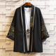 Trung Quốc Rồng Feng Cardigan Coat Summer Bảy Sleeves Robe kiểu Trung Quốc kiểu Trung Quốc kiểu Trung Quốc của nam giới và kimono thêu mỏng của phụ nữ