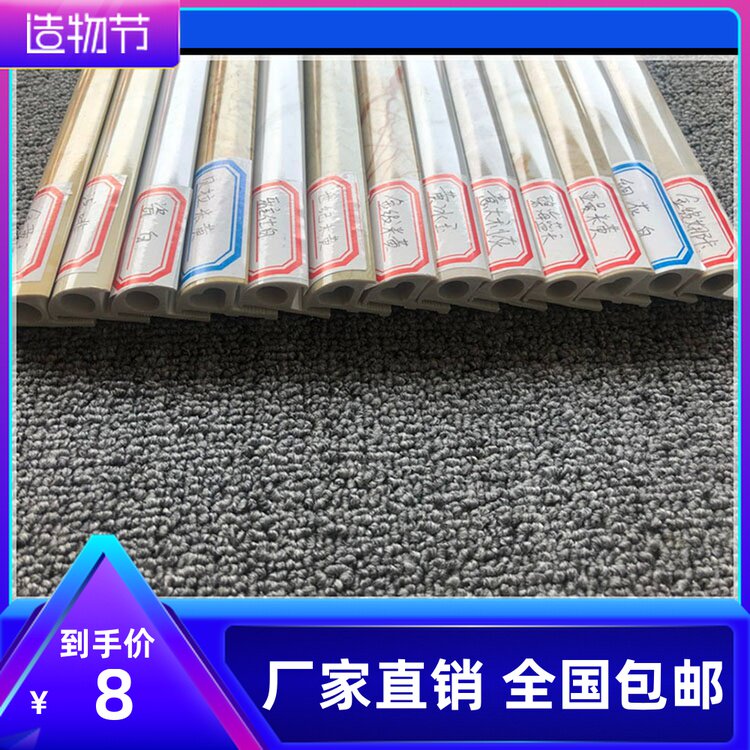 Imitation marble tile resin material Wall hollow decorative anti-collision protection strip Corner edging line Edge strip type anti-collision