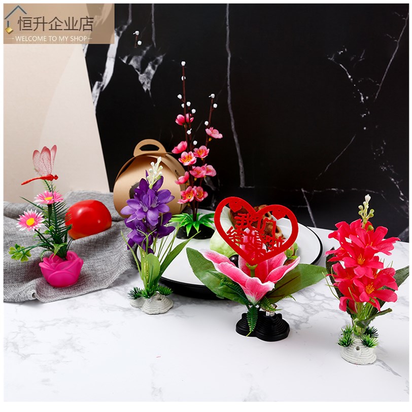 Mood Dishes Accessories Swing Piece Sashimi Sushi Adornment Small Catering Hotel Swing Dish adorned with creative flower and grass cold dishes