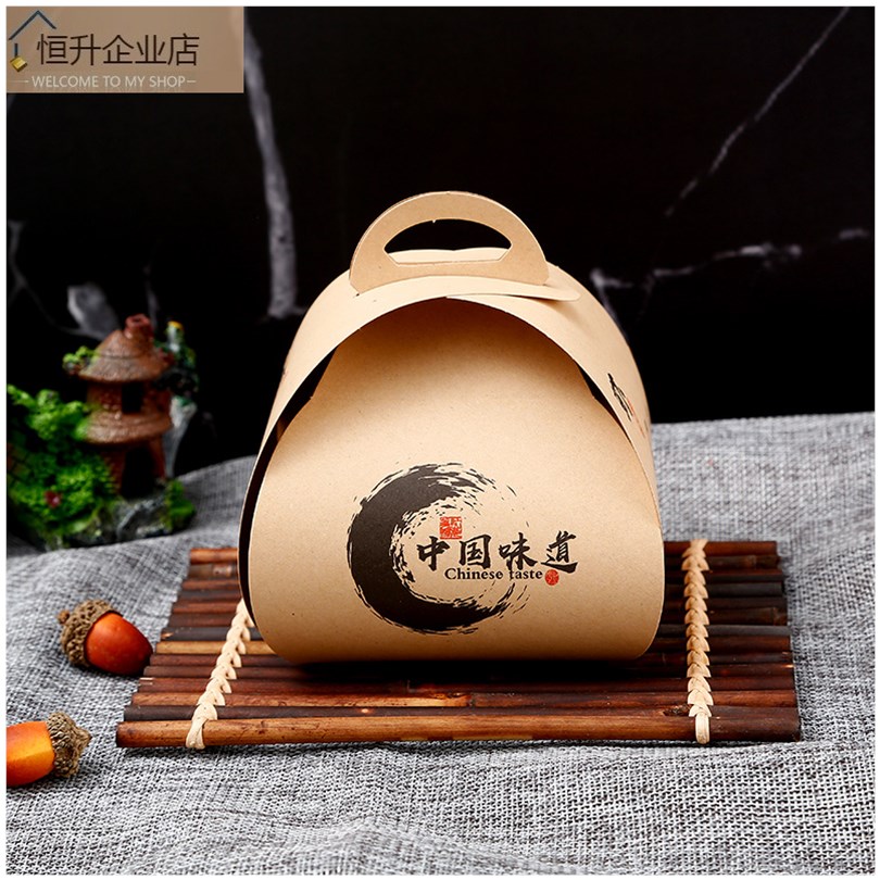 Cold Dish Mood Vegetable Art Mat Paper Kraft Box Cold Dish Hot Vegetable Mousse Box Creative Cutlery 100 Calligraphy Pan Accessories