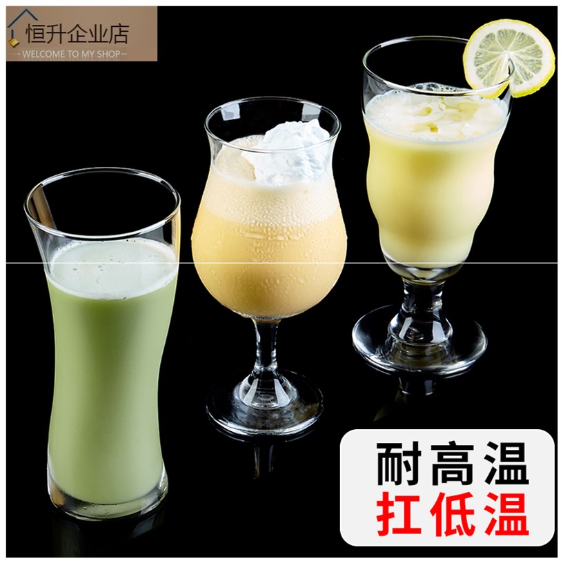 Glass Cups Juice Cups Milkshake Cups Creative Beer Cups Large Number Drinks Milk Tea Cups Home Heat Resistant Cold Drinks