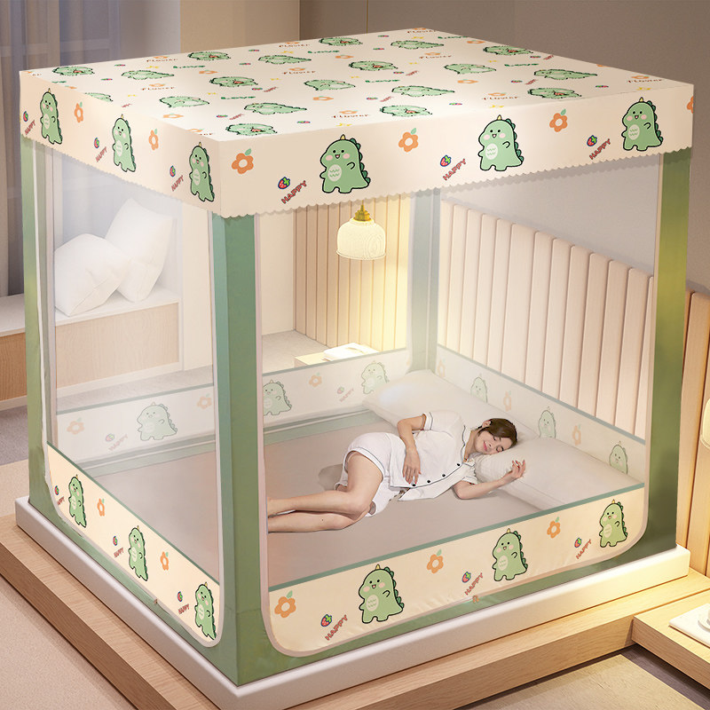 Bed nets 2023 new home bedrooms anti-fall children bed curtain one-piece shading Mongolian bag 2022 mesh red anti-mosquito-Taobao