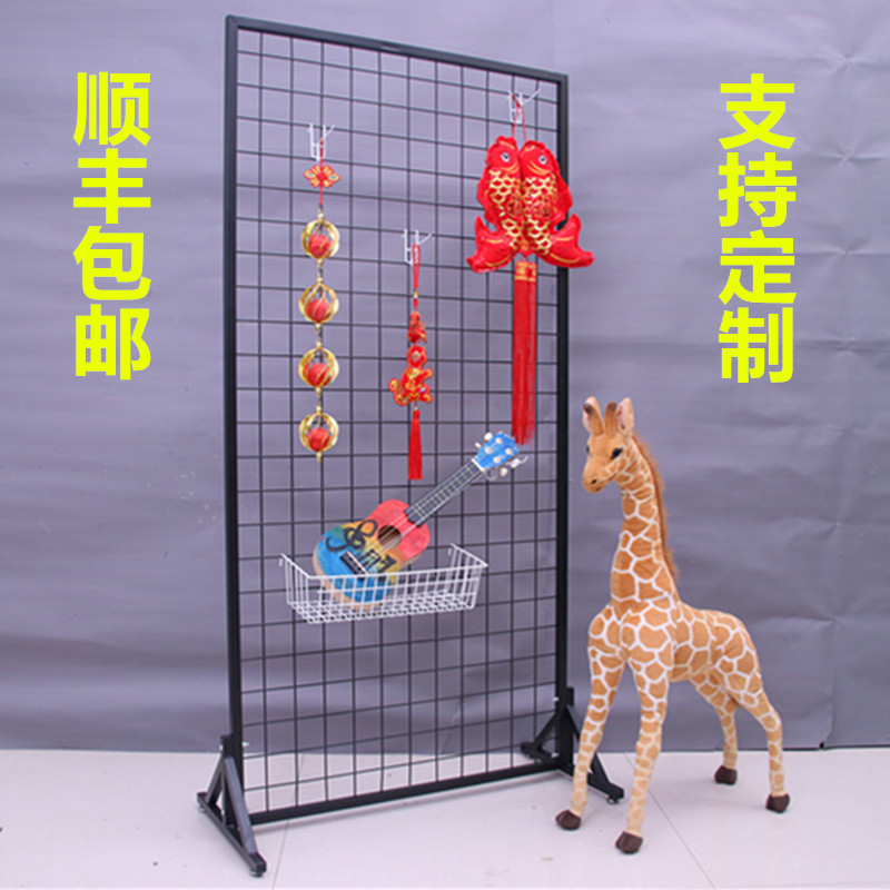 Falling Metro Art Grid Net Rack Barbed Wire Vertical Show Shelf Kindergarten works Ornament Rack Ground Stall Folding-Taobao