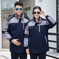 Темно -синяя серая хлопчатобумажная куртка