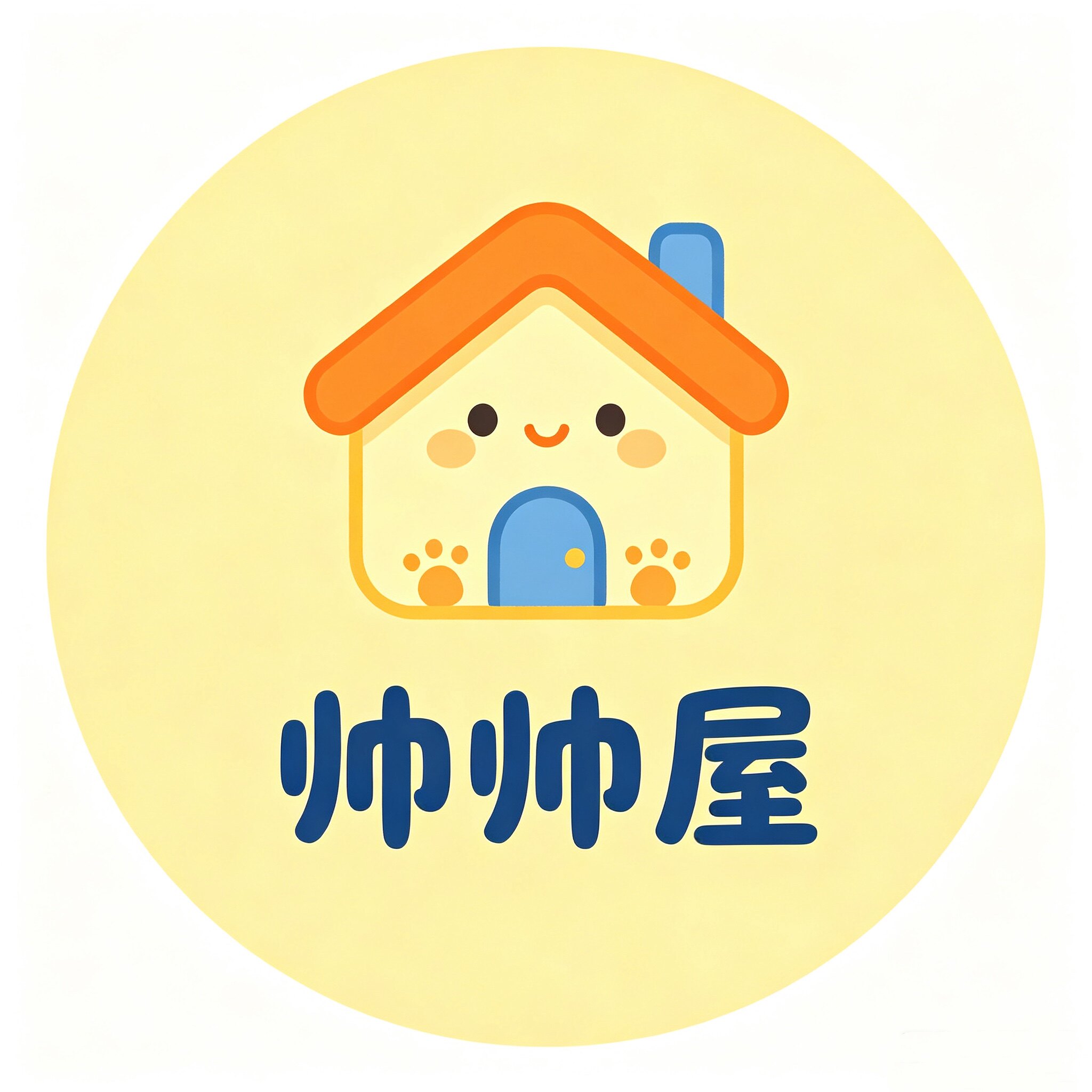 帅帅屋童装