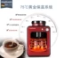 Đức maybaum / May cây M350 tiêu dùng và máy pha cà phê tự động mini thương mại của Mỹ - Máy pha cà phê máy pha cà phê dưới 1 triệu Máy pha cà phê