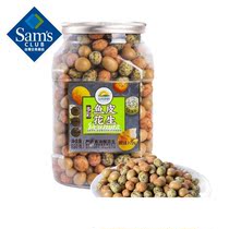 California California Colorful Fish Peanut 860g nut fried snack office casual snack meal red food