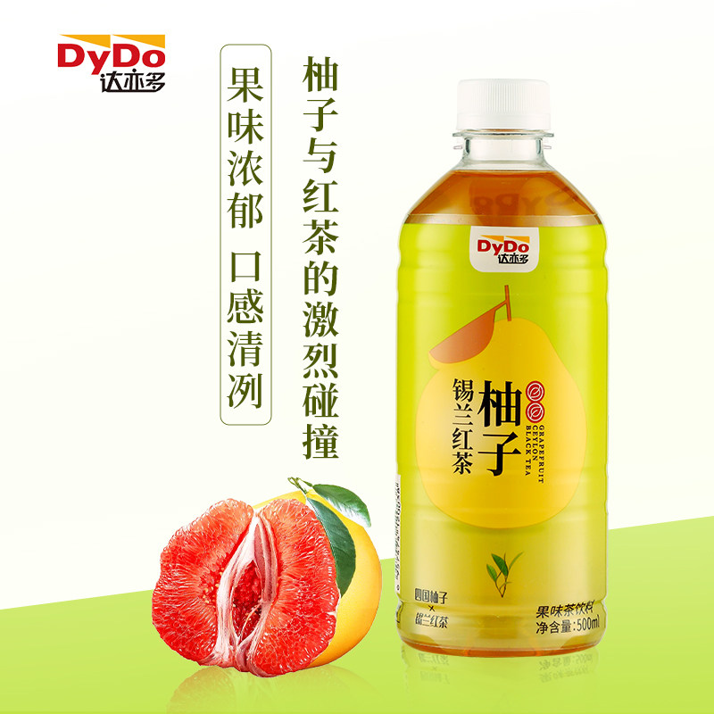 DayDo DyDo Tea Fruit Tea Tea Beverage 500mlx15 Bottles of Tea Full Box of Solved Summer Tea