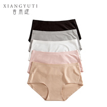 Pure cotton womens underwear comfortable incognito thin breathable crotch mid-waist womens girl birthday sexy briefs head