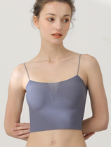 Erase Chest Harness Ice Silk Beauty Back Underwear Woman Summer Ultrathin Anti Walking Light Design Sensation Outside Wearing Vest With Chest Cushion