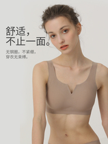 Breast-free Underwear Woman No Steel Ring Bra Beauty Back Ultra Slim-proof Walking Light Without Marks and Bottomless Sport Inside lap wrap