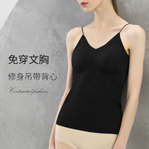 Camisole women without rims with chest pad integrated wear-free bra Underwear bottom with thin bandeau chest wrap