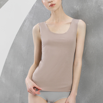 Modal incognito camisole womens summer thin versatile bottom with round neck slim-fit sleeveless top