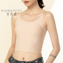 With chest pad camisole womens inner beauty back wrapped chest base thin short incognito ice silk one-piece outer wear underwear